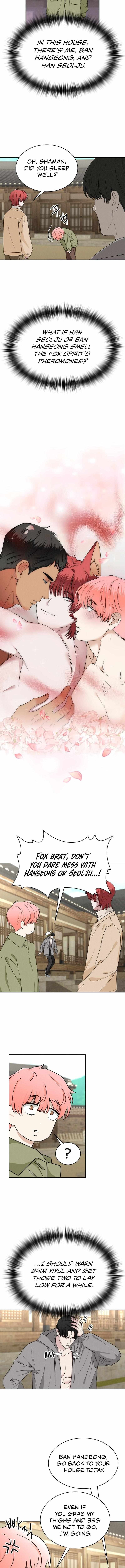 Read Fox Hunting chapter 12 image 9 on Lezhin