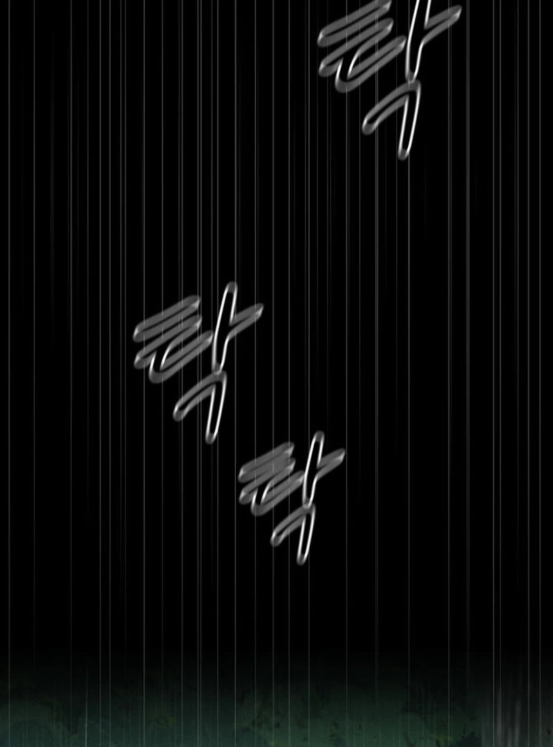 Read Fox Hunting chapter 2 image 106 on Lezhin