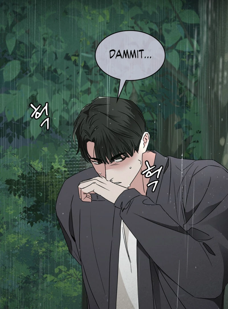 Read Fox Hunting chapter 2 image 107 on Lezhin