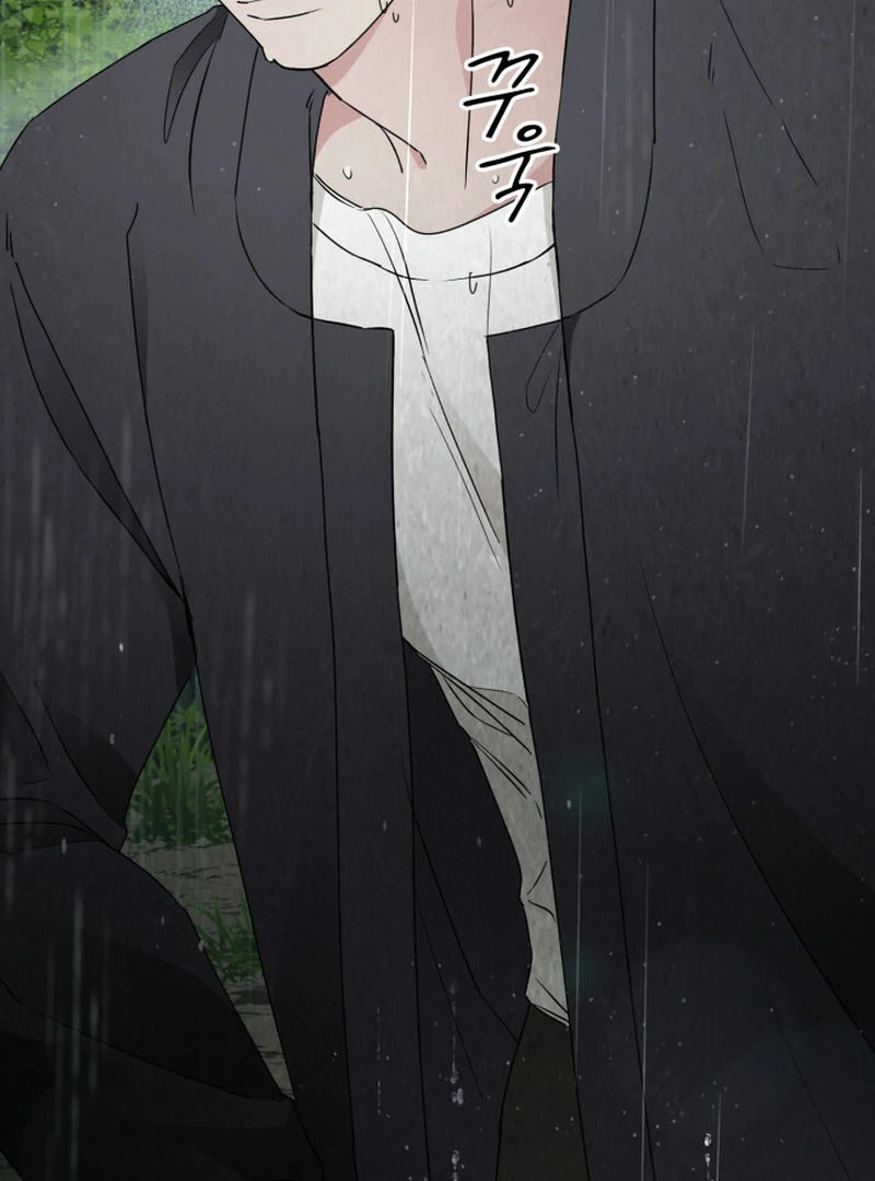 Read Fox Hunting chapter 2 image 110 on Lezhin
