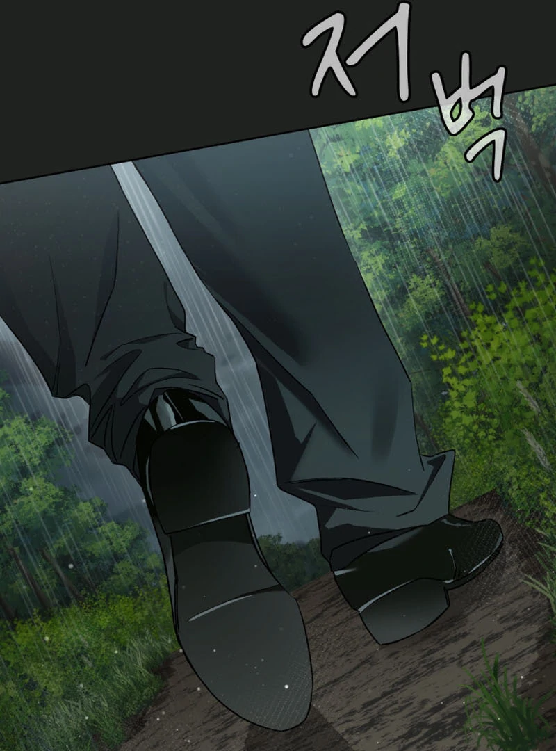 Read Fox Hunting chapter 2 image 117 on Lezhin