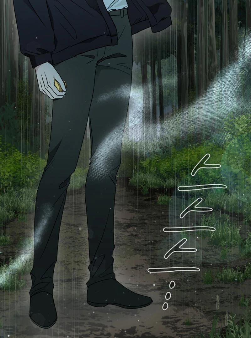 Read Fox Hunting chapter 2 image 122 on Lezhin