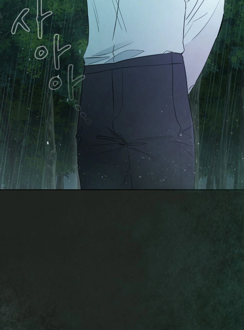 Read Fox Hunting chapter 2 image 134 on Lezhin
