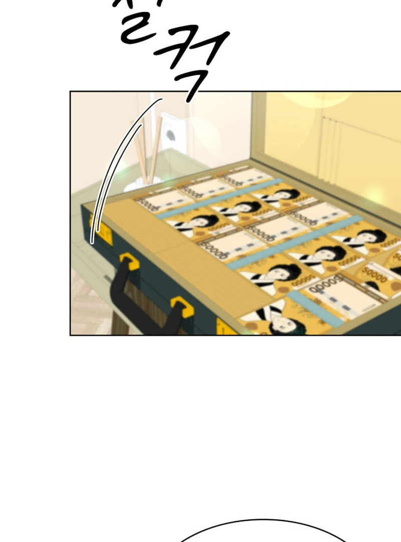 Read Fox Hunting chapter 2 image 15 on Lezhin