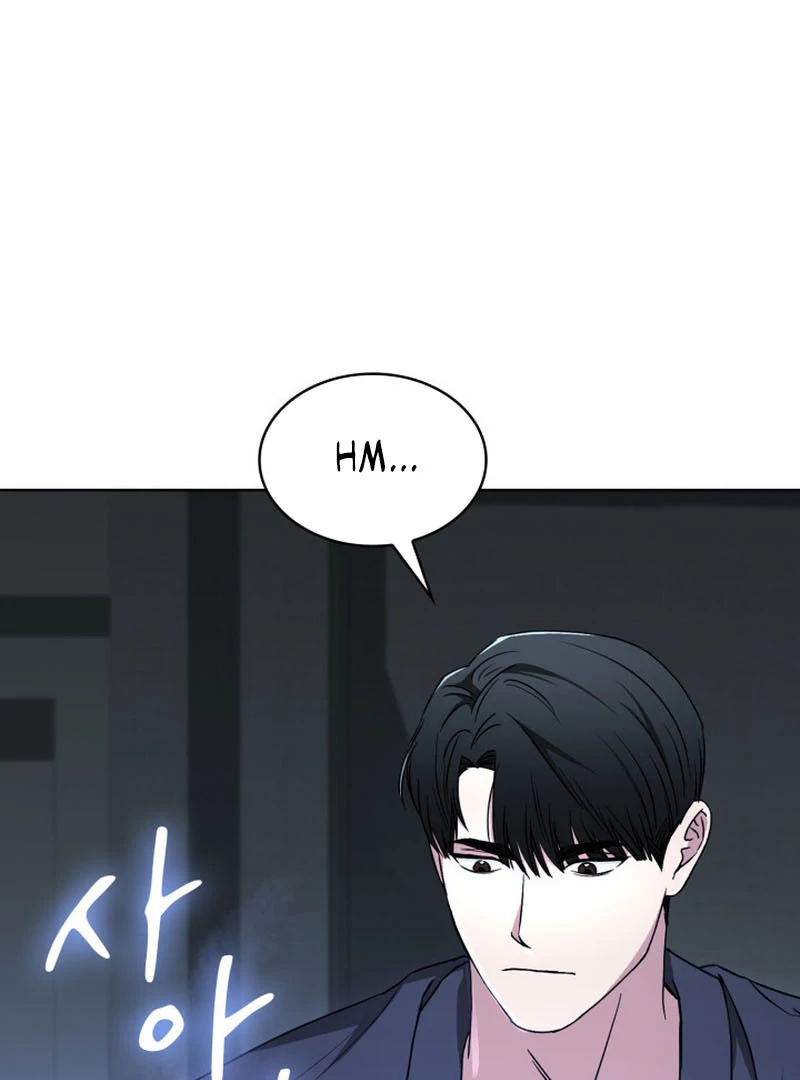 Read Fox Hunting chapter 2 image 19 on Lezhin