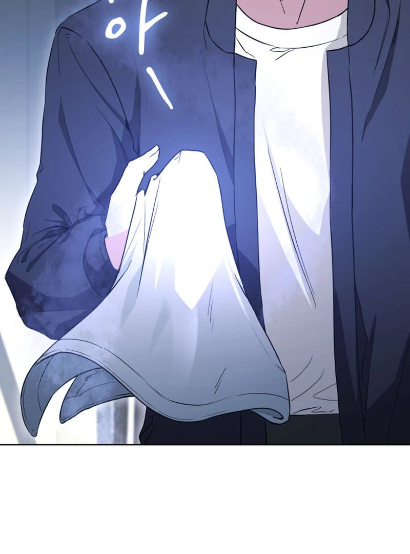 Read Fox Hunting chapter 2 image 20 on Lezhin