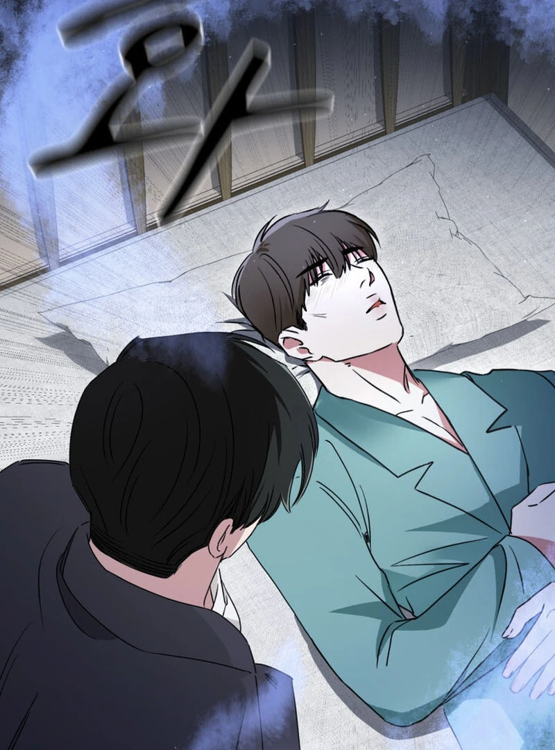 Read Fox Hunting chapter 2 image 23 on Lezhin