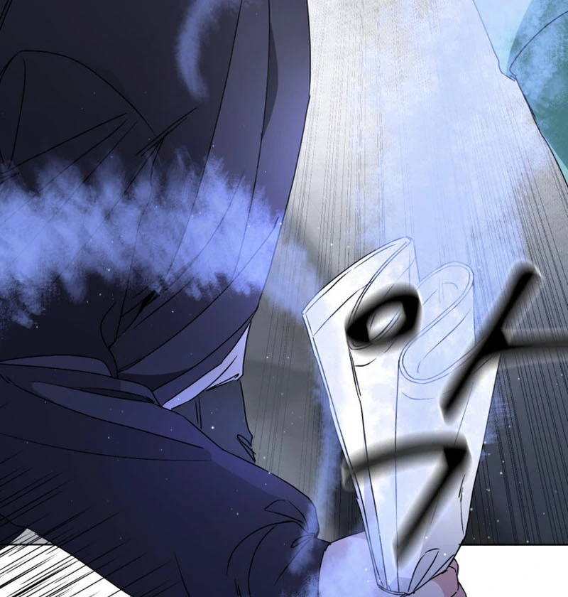Read Fox Hunting chapter 2 image 24 on Lezhin