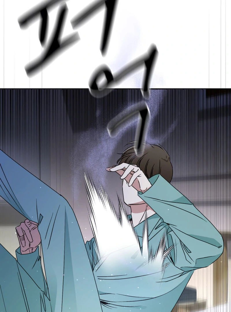 Read Fox Hunting chapter 2 image 26 on Lezhin
