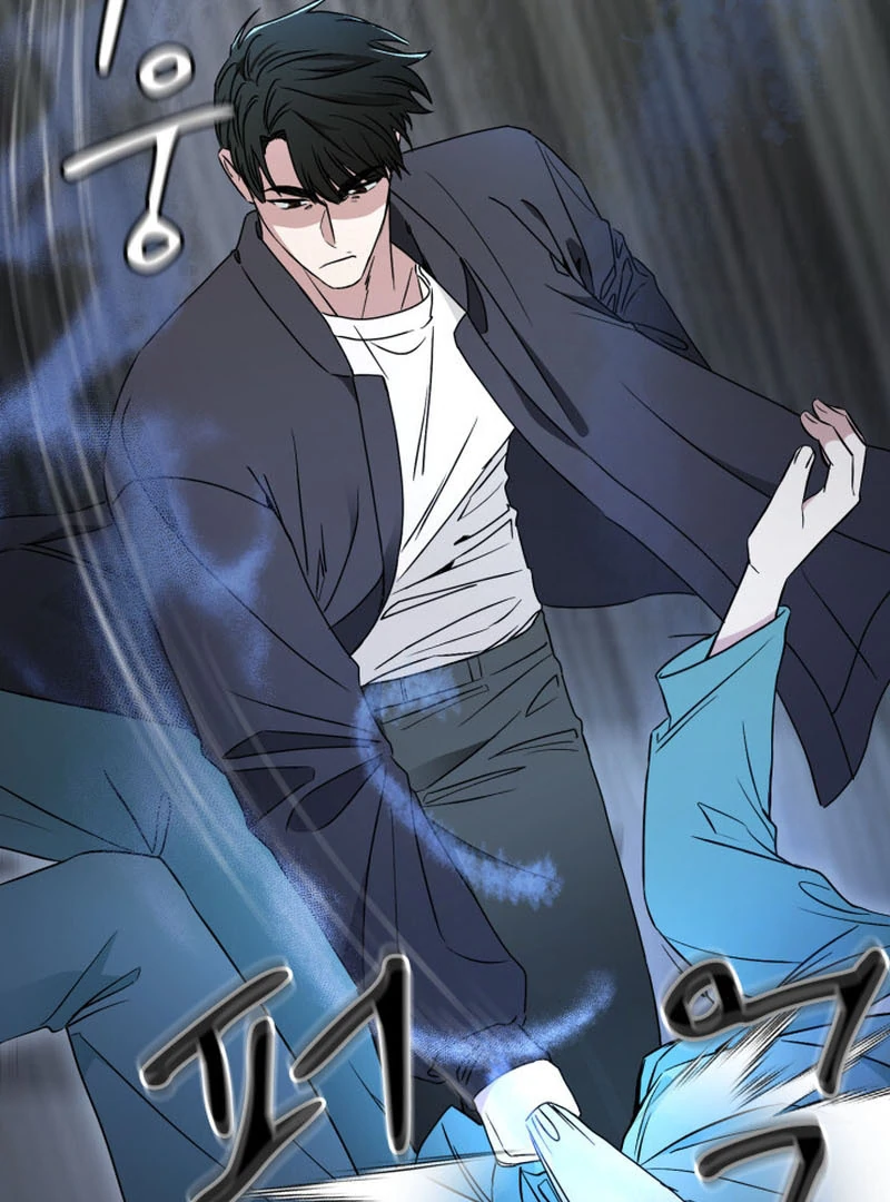 Read Fox Hunting chapter 2 image 32 on Lezhin