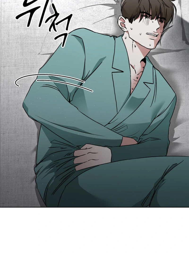 Read Fox Hunting chapter 2 image 34 on Lezhin