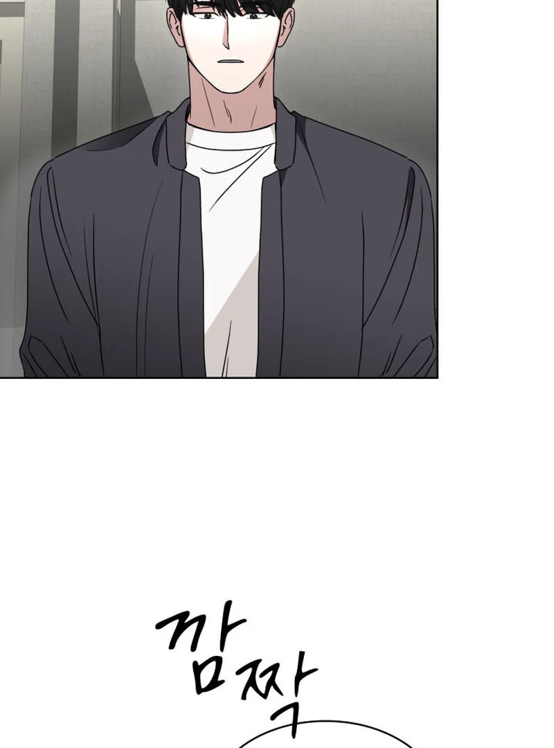 Read Fox Hunting chapter 2 image 41 on Lezhin