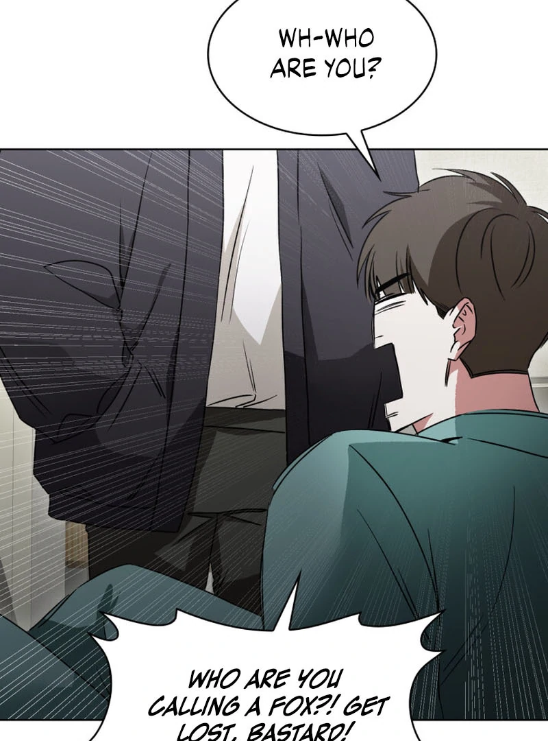 Read Fox Hunting chapter 2 image 42 on Lezhin