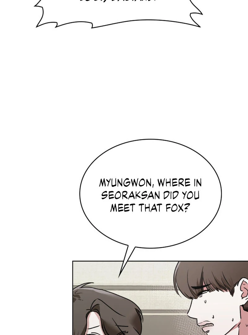 Read Fox Hunting chapter 2 image 43 on Lezhin