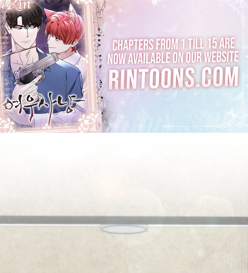 Read Fox Hunting chapter 2 image 51 on Lezhin