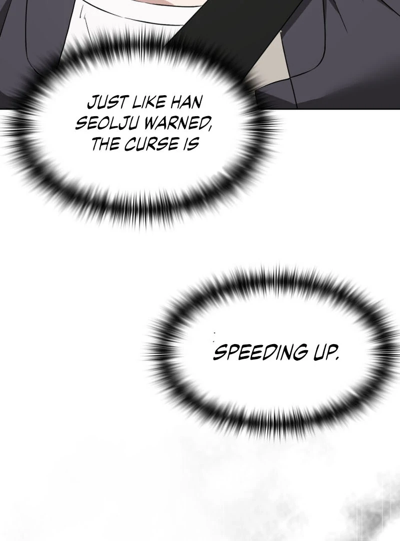 Read Fox Hunting chapter 2 image 67 on Lezhin