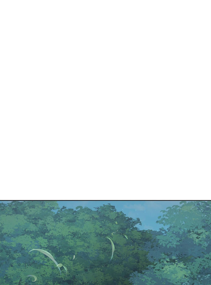 Read Fox Hunting chapter 2 image 85 on Lezhin