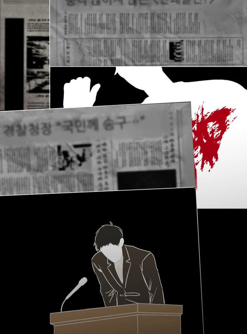 Read Fox Hunting chapter 2 image 97 on Lezhin