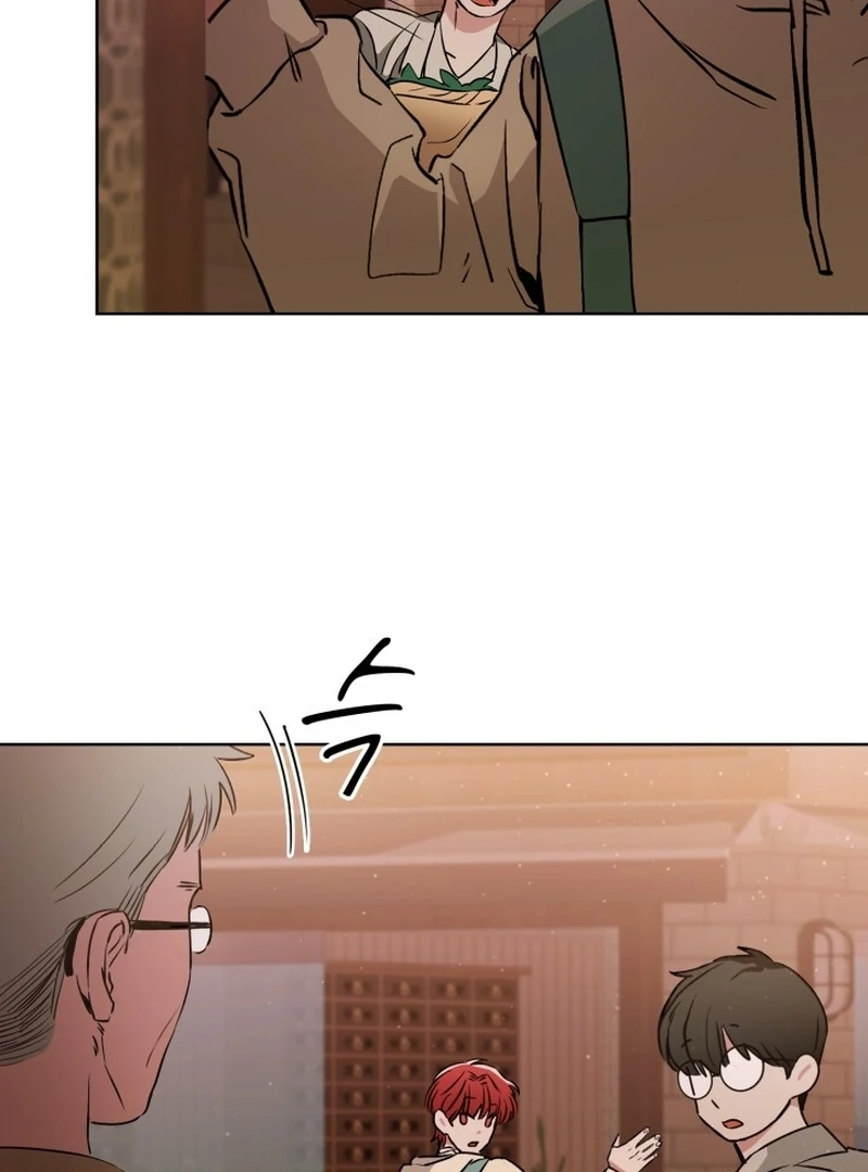 Read Fox Hunting chapter 3 image 103 on Lezhin