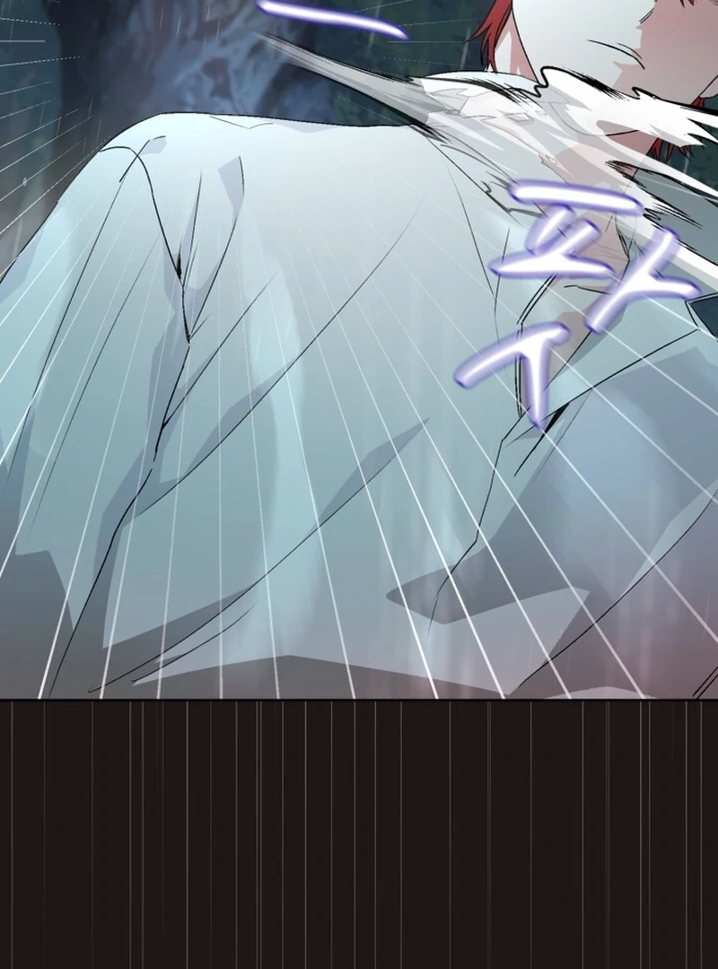 Read Fox Hunting chapter 3 image 11 on Lezhin