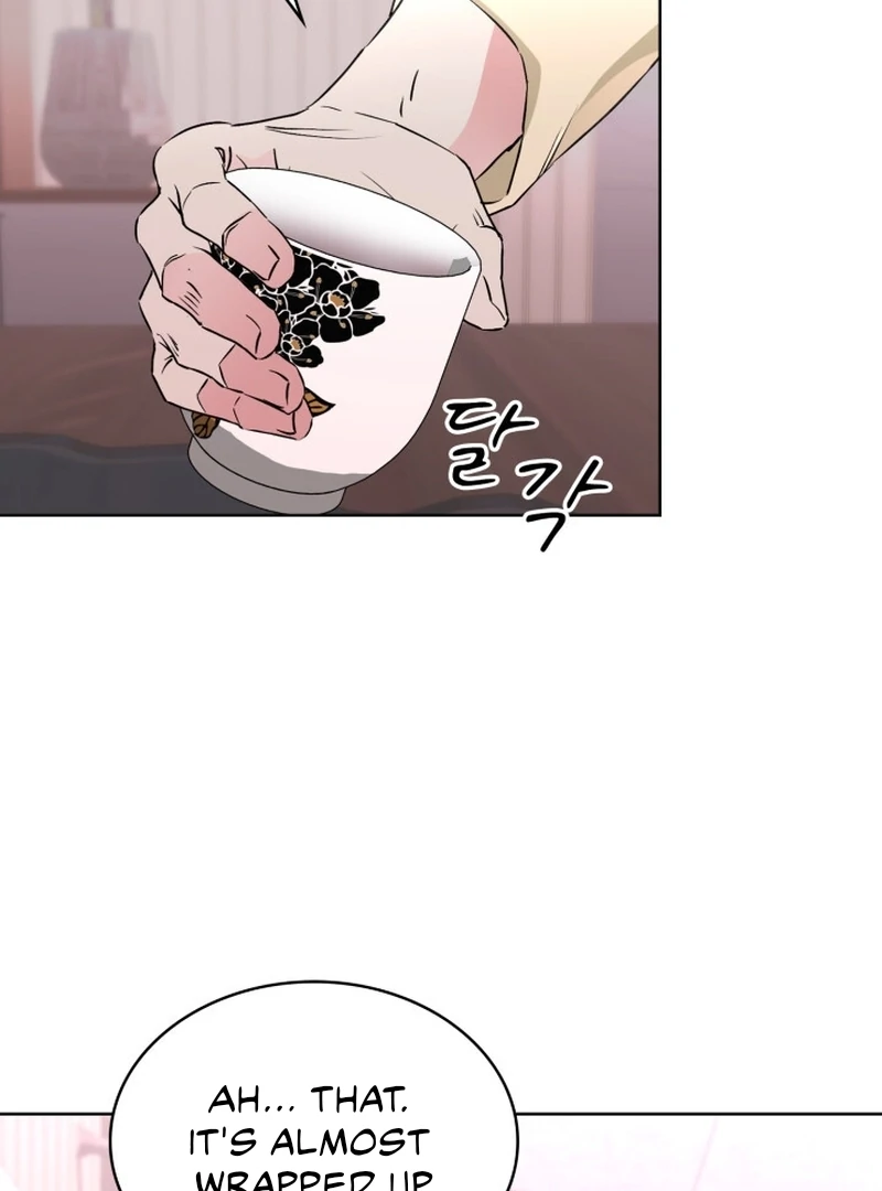 Read Fox Hunting chapter 3 image 110 on Lezhin