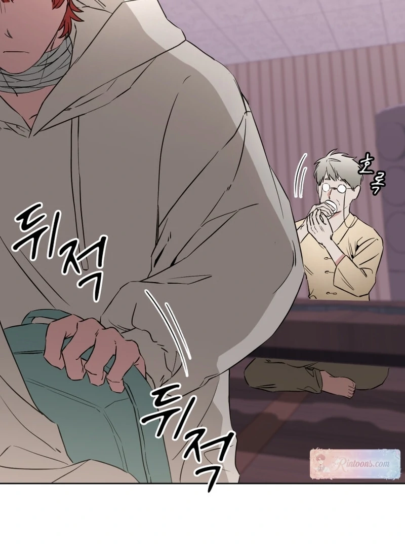 Read Fox Hunting chapter 3 image 126 on Lezhin