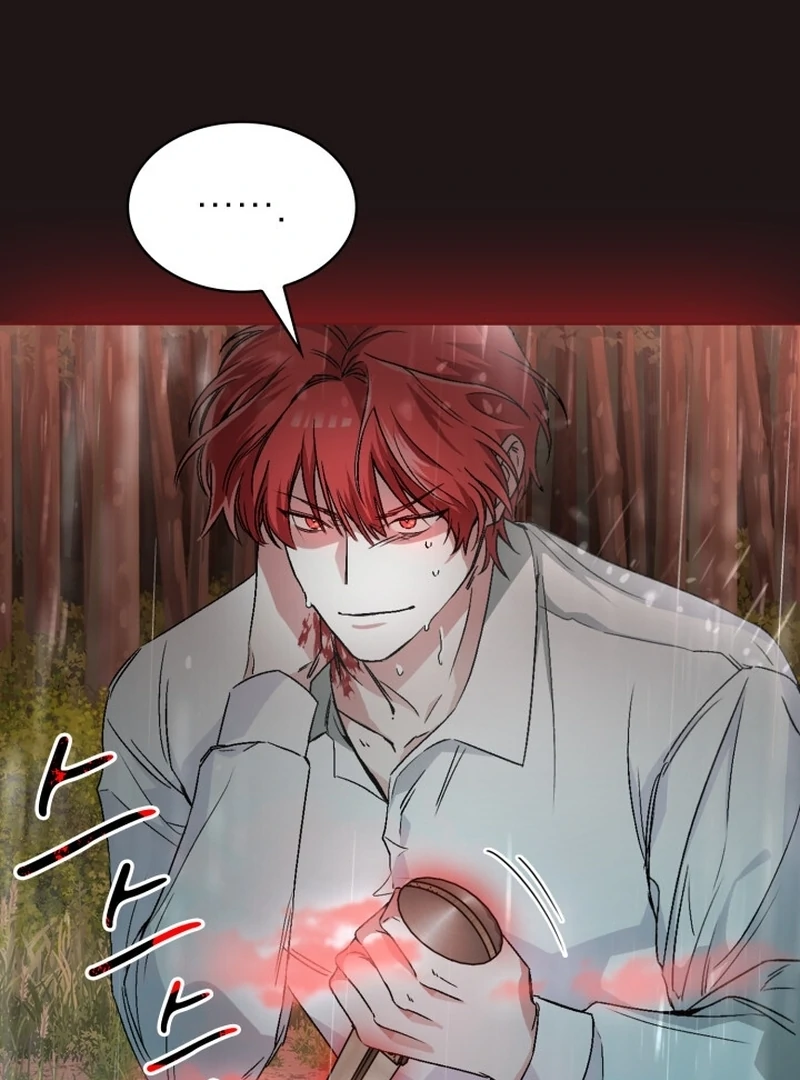 Read Fox Hunting chapter 3 image 14 on Lezhin