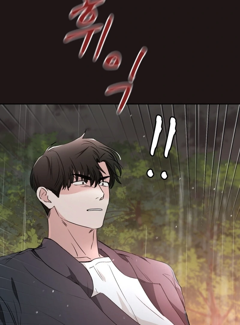 Read Fox Hunting chapter 3 image 16 on Lezhin