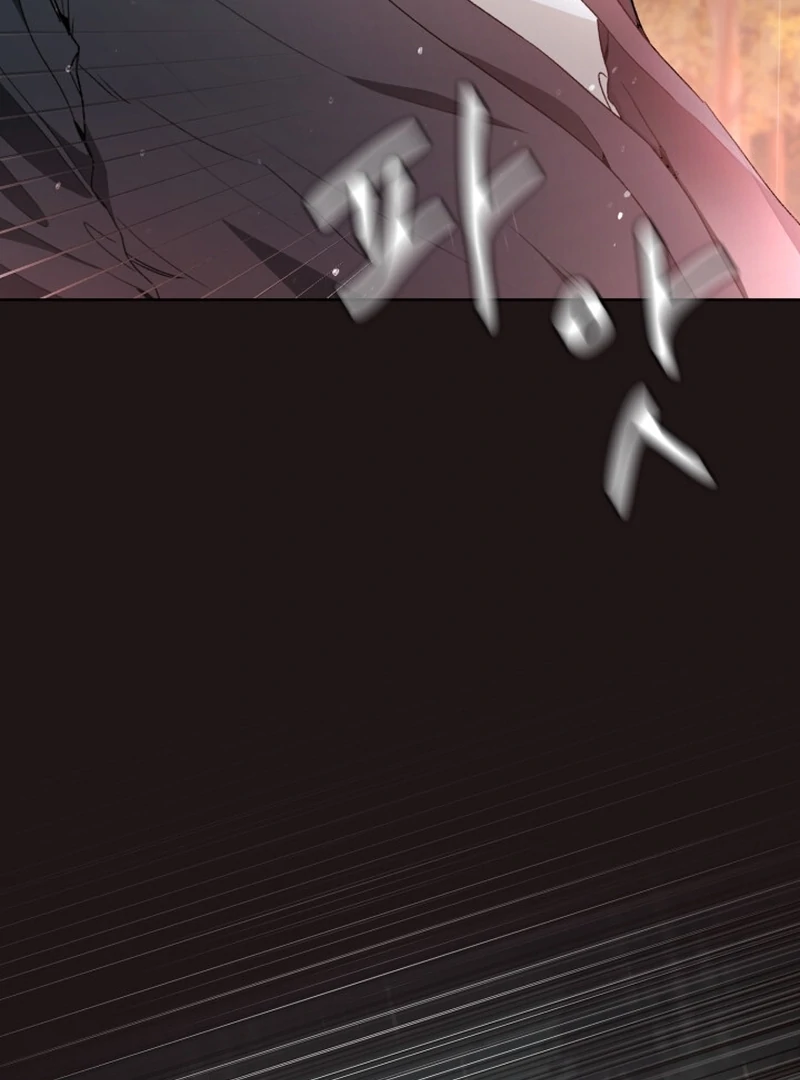 Read Fox Hunting chapter 3 image 17 on Lezhin