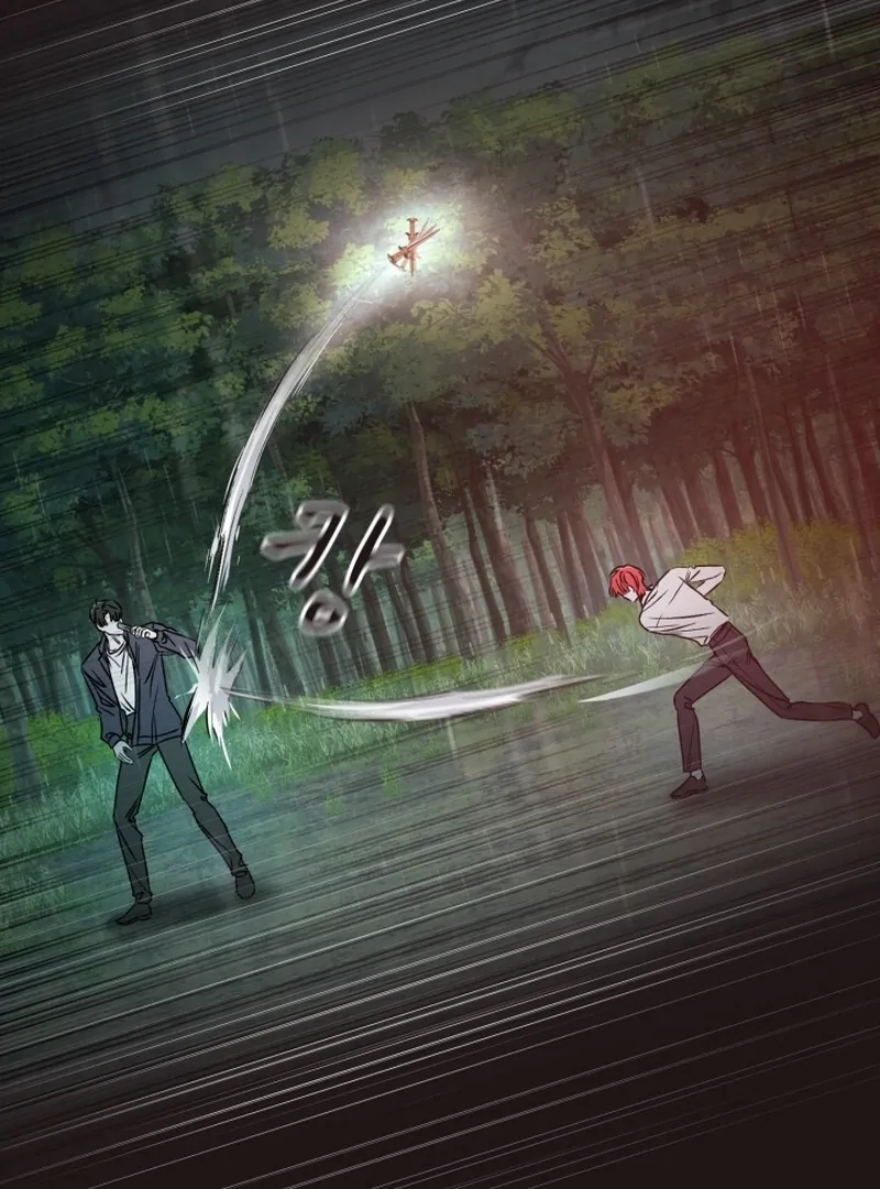 Read Fox Hunting chapter 3 image 18 on Lezhin
