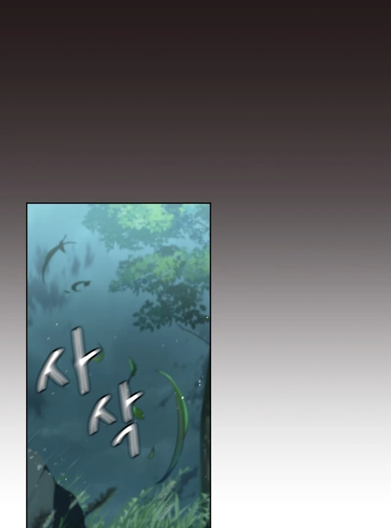 Read Fox Hunting chapter 3 image 23 on Lezhin