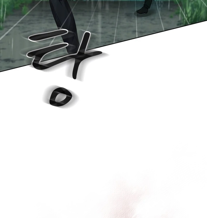 Read Fox Hunting chapter 3 image 26 on Lezhin