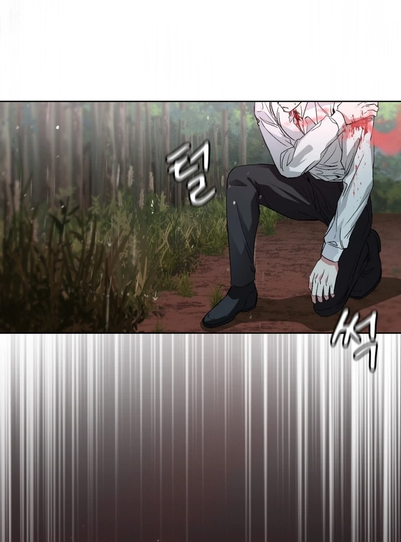 Read Fox Hunting chapter 3 image 28 on Lezhin