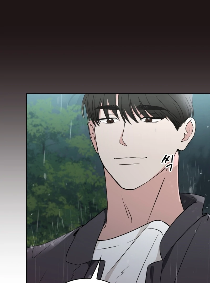 Read Fox Hunting chapter 3 image 33 on Lezhin