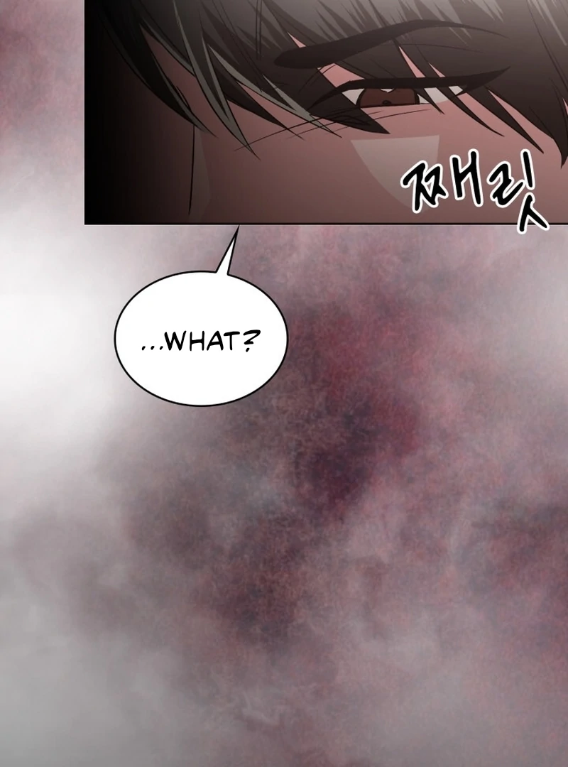 Read Fox Hunting chapter 3 image 43 on Lezhin