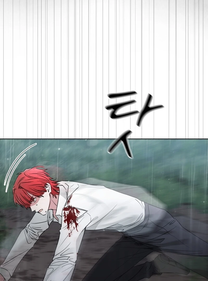 Read Fox Hunting chapter 3 image 55 on Lezhin