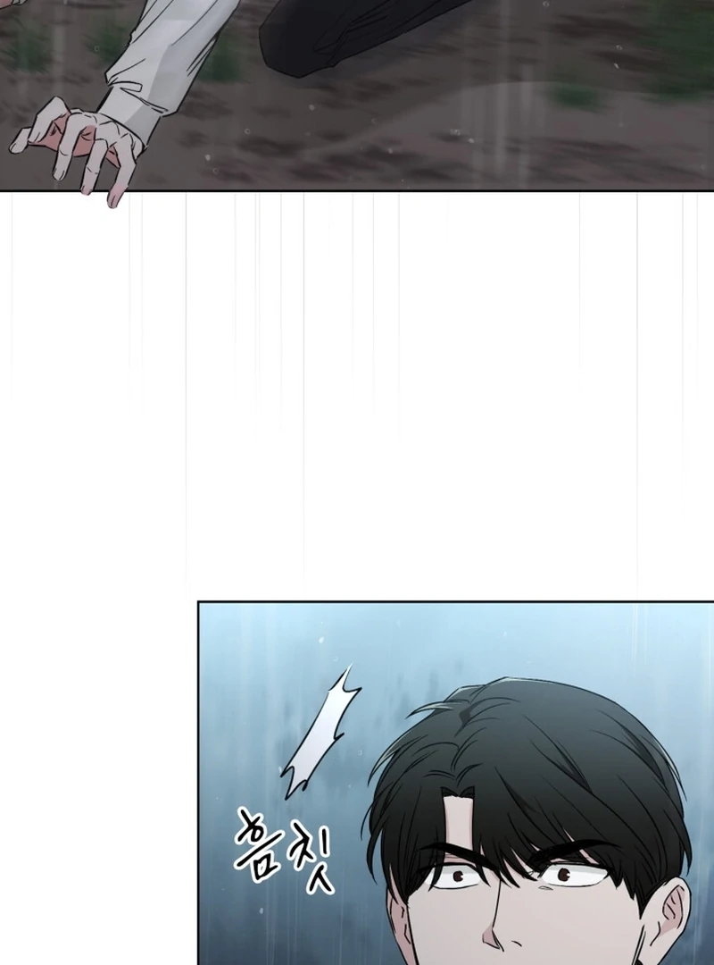 Read Fox Hunting chapter 3 image 56 on Lezhin