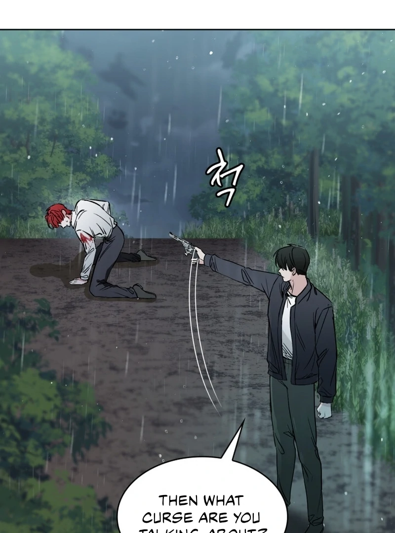 Read Fox Hunting chapter 3 image 58 on Lezhin