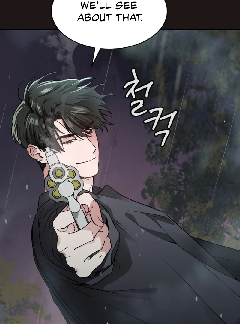 Read Fox Hunting chapter 3 image 7 on Lezhin