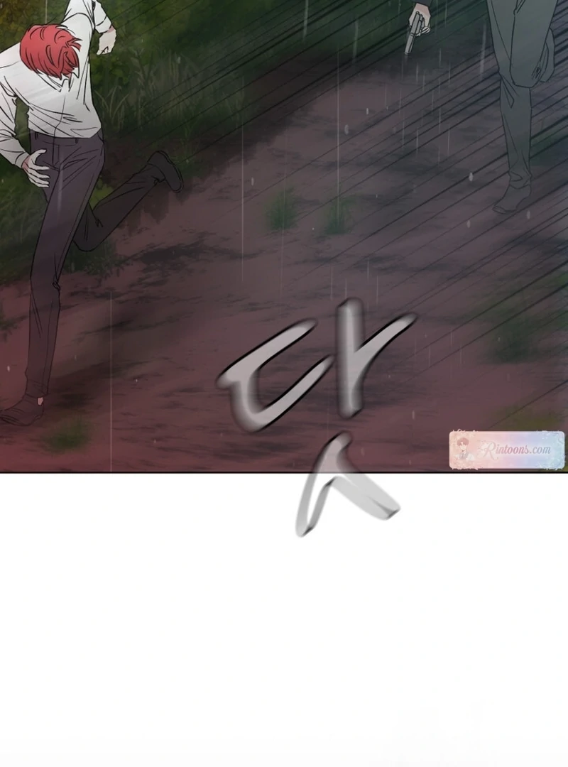 Read Fox Hunting chapter 3 image 70 on Lezhin