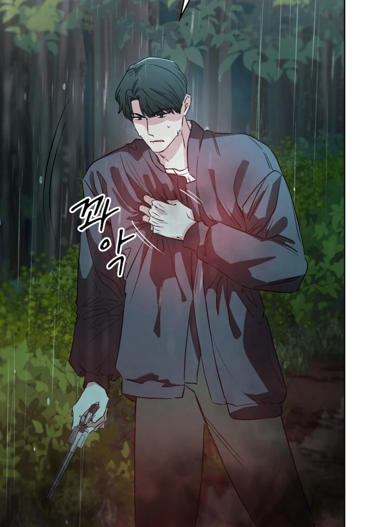 Read Fox Hunting chapter 3 image 73 on Lezhin