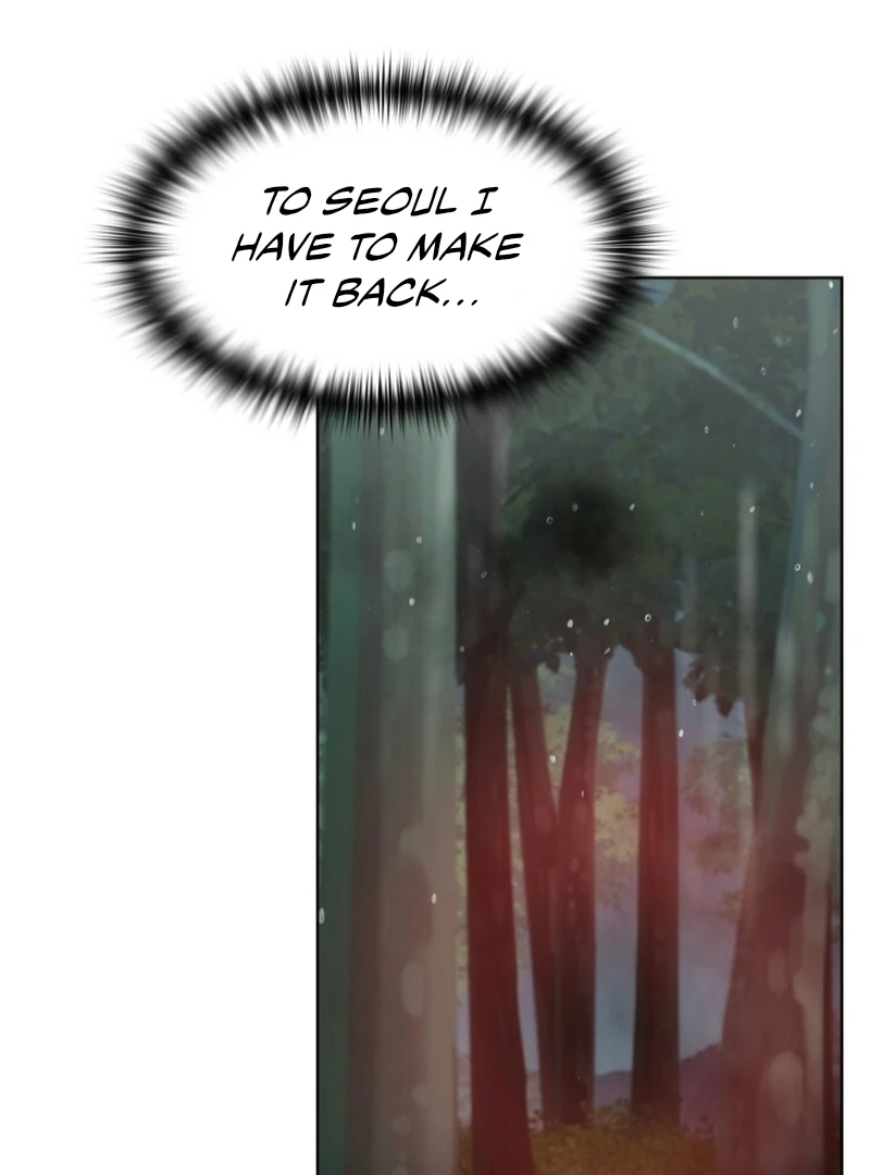 Read Fox Hunting chapter 3 image 78 on Lezhin