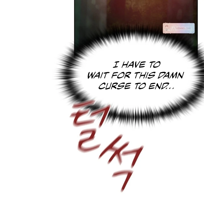 Read Fox Hunting chapter 3 image 79 on Lezhin