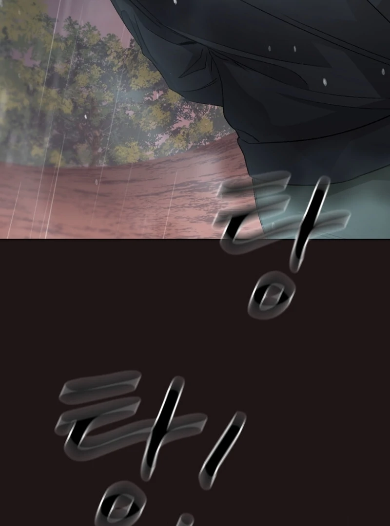 Read Fox Hunting chapter 3 image 8 on Lezhin