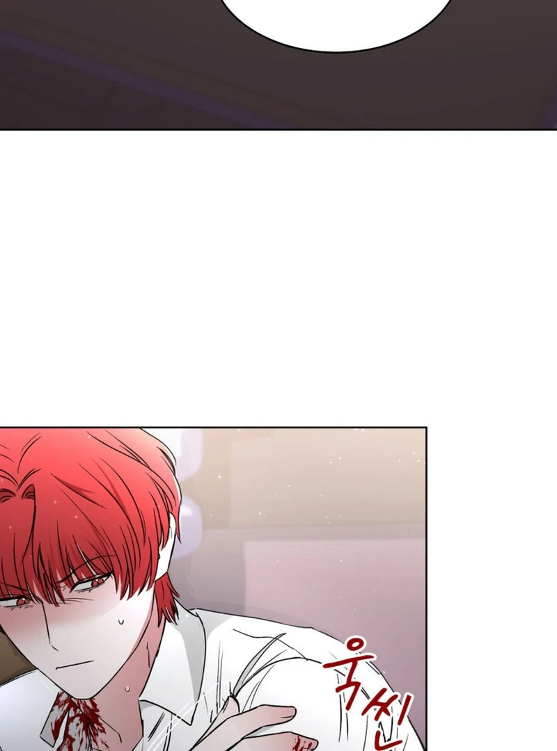 Read Fox Hunting chapter 3 image 84 on Lezhin