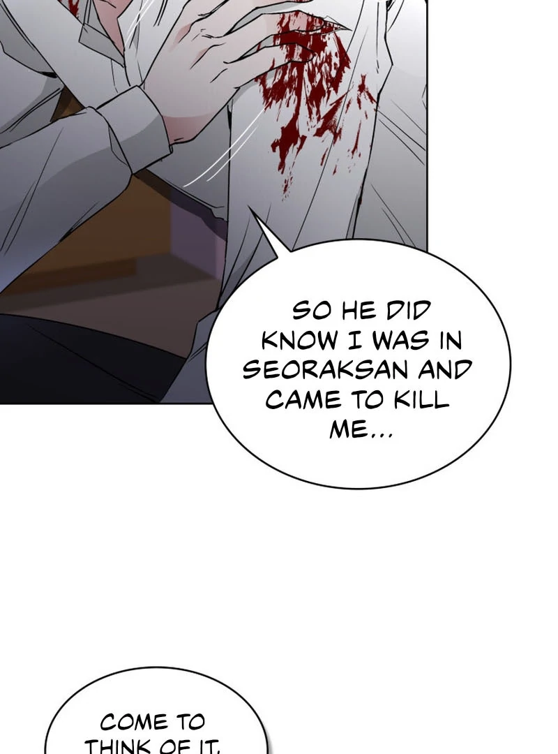 Read Fox Hunting chapter 3 image 85 on Lezhin