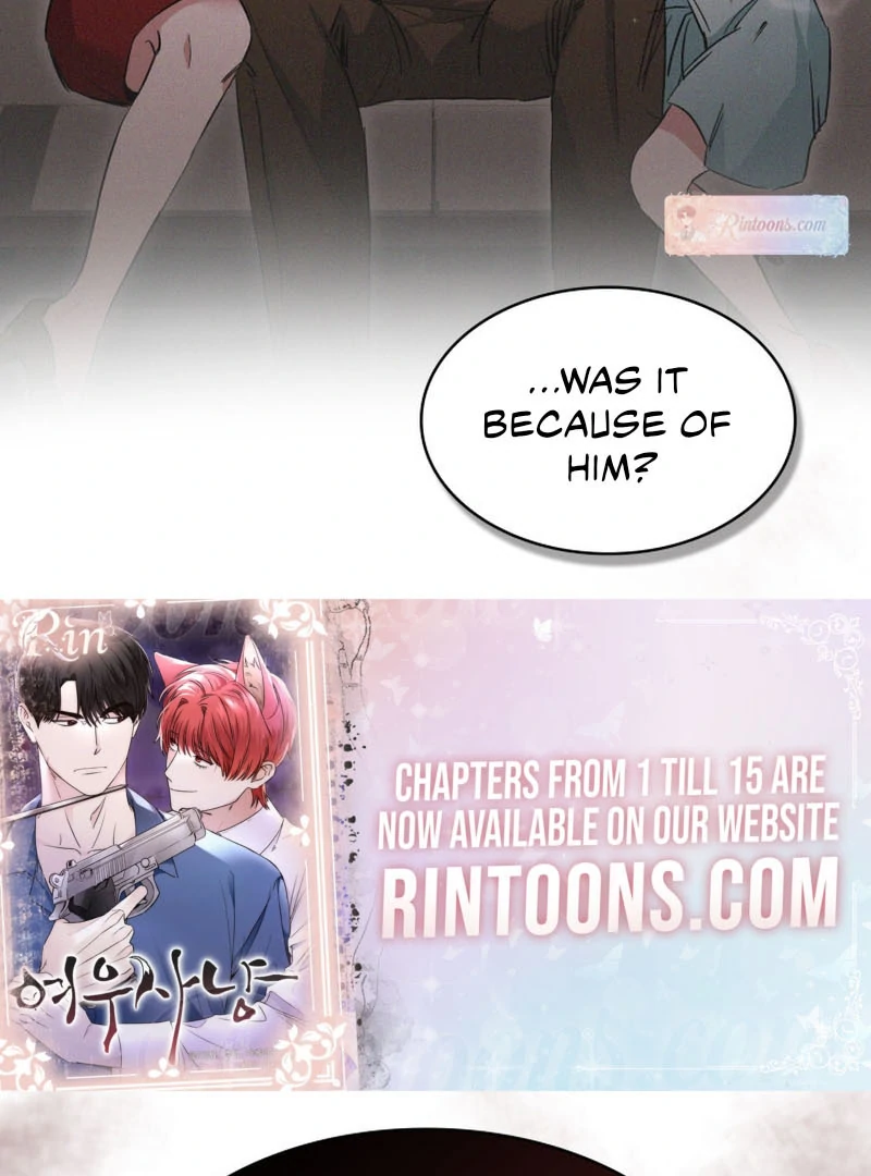 Read Fox Hunting chapter 3 image 87 on Lezhin