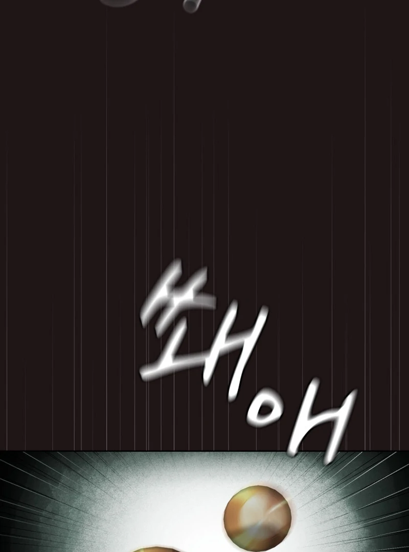 Read Fox Hunting chapter 3 image 9 on Lezhin