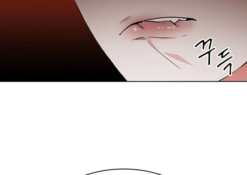 Read Fox Hunting chapter 3 image 91 on Lezhin