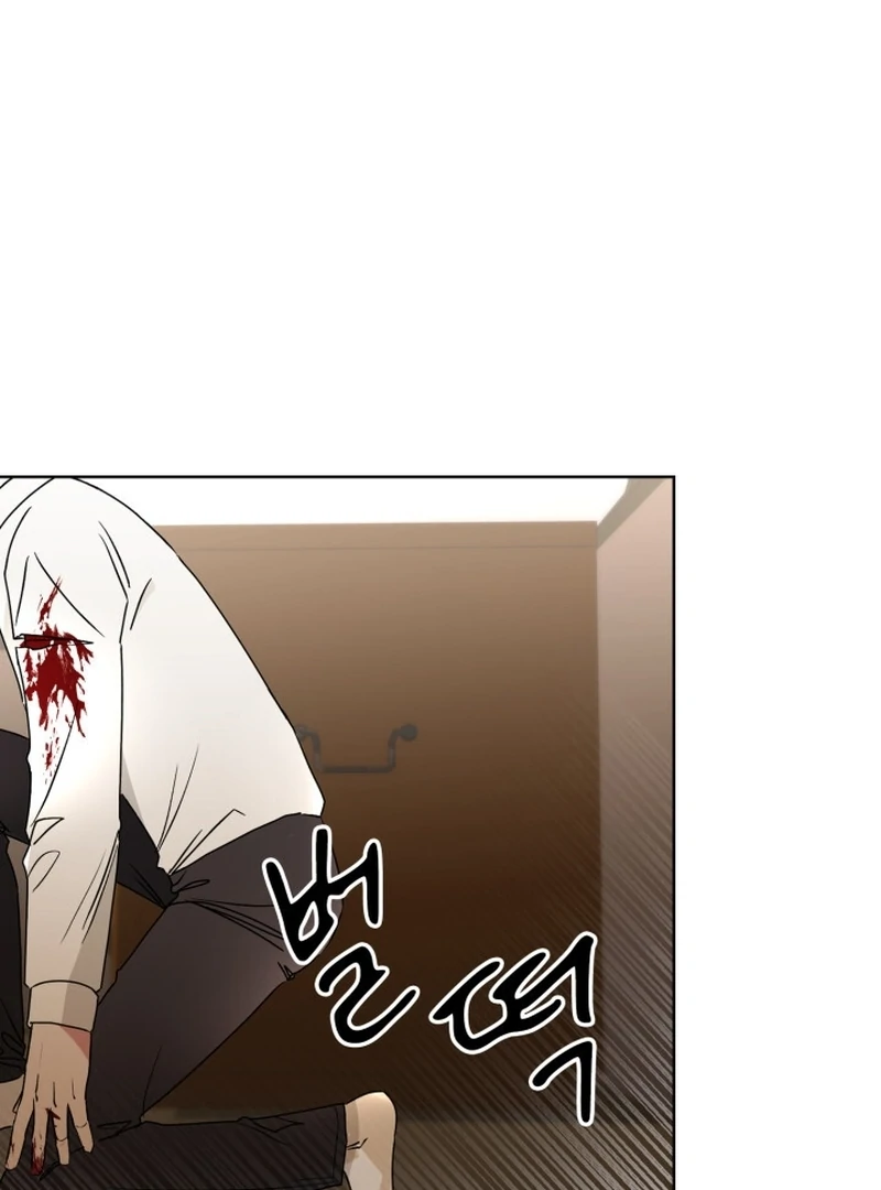 Read Fox Hunting chapter 3 image 95 on Lezhin